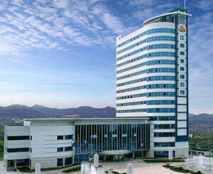 �����~�I�U�\�������޹�˾