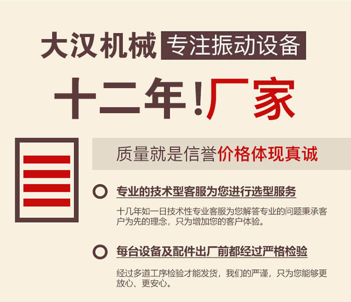 ��h�C(j��)е��ʮ��S��