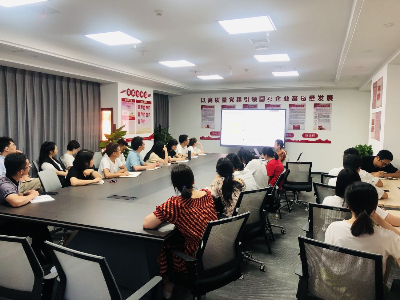 市國控集團(tuán)組織開展財(cái)務(wù)管理制度學(xué)習(xí)培訓(xùn)會(huì)