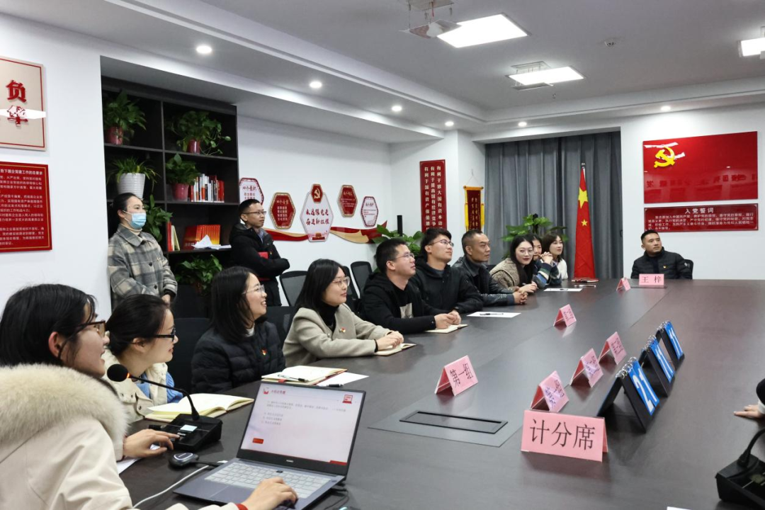 市國控集團機關(guān)黨支部開展&ldquo;學思踐悟二十大 競賽知識大比拼&rdquo;主題黨日活動