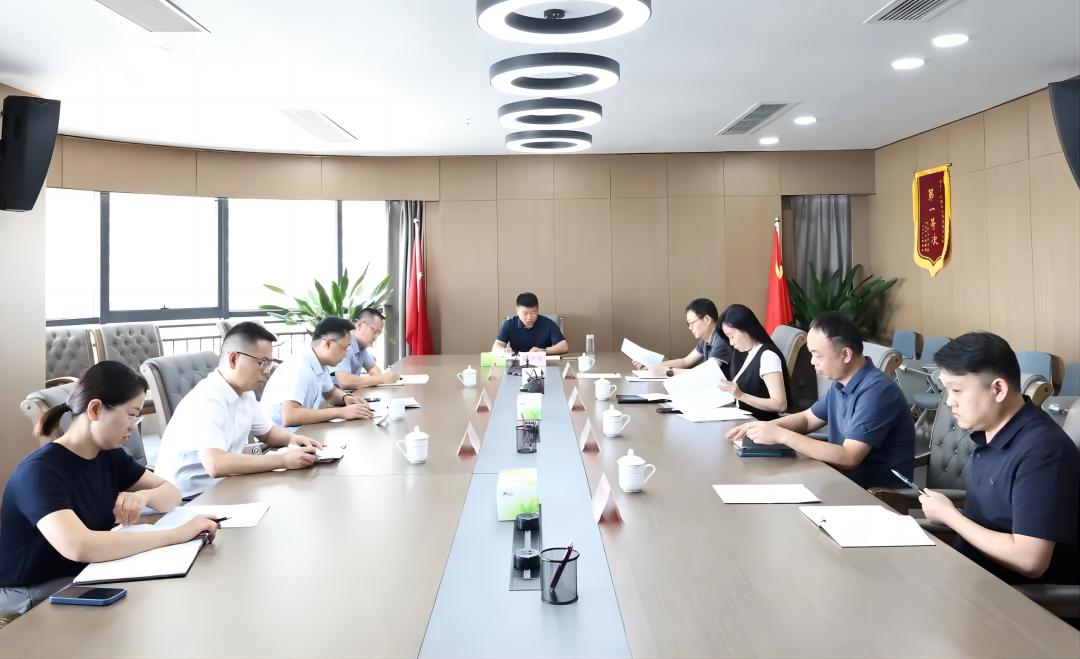 市國控集團(tuán)召開信訪工作調(diào)度會