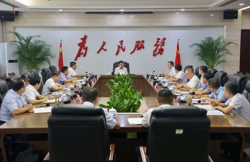 市國(guó)控集團(tuán)工作運(yùn)行情況匯報(bào)會(huì)召開(kāi)，蔣文定主持并講話