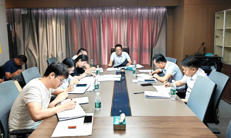 改革再出發(fā) | 市國(guó)控集團(tuán)召開(kāi)國(guó)有企業(yè)改革深化提升行動(dòng)推進(jìn)會(huì)